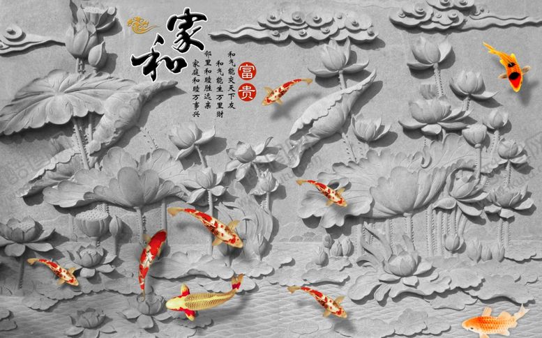 编号：26716509232148523890【酷图网】源文件下载-玉雕背景墙