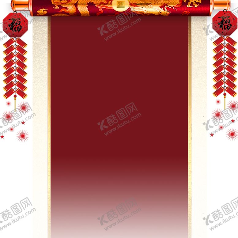 编号：34136507091124266935【酷图网】源文件下载-红色背景