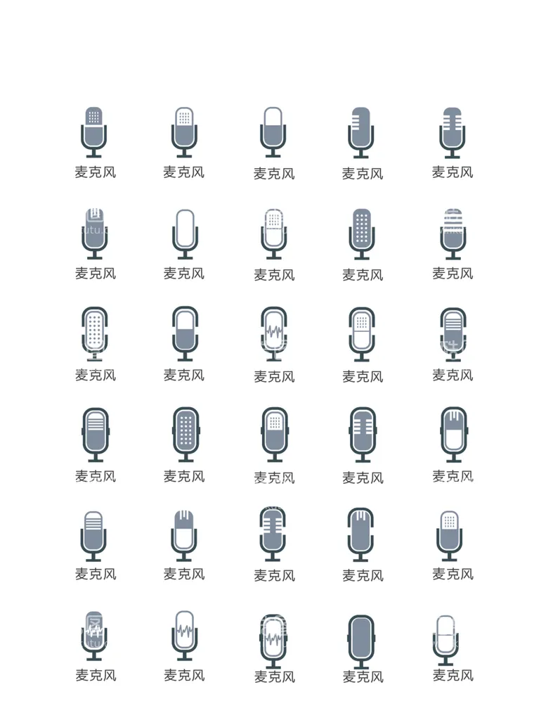 编号：14840012071449125630【酷图网】源文件下载-麦克风图标