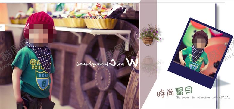 编号：71659509271104144895【酷图网】源文件下载-童年儿童周岁纪念相册PSD模板