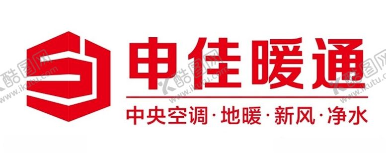 编号：96950301260252422401【酷图网】源文件下载-申佳暖通