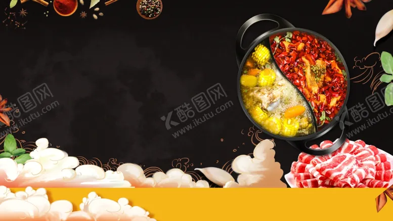 编号：63514704082050138167【酷图网】源文件下载-火锅
