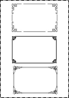 花纹