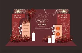 红色婚礼