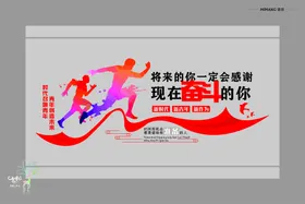 校园文化墙教室建设绘绘