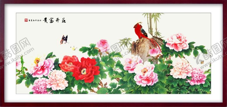 编号：26123303011820417102【酷图网】源文件下载-中国风背景