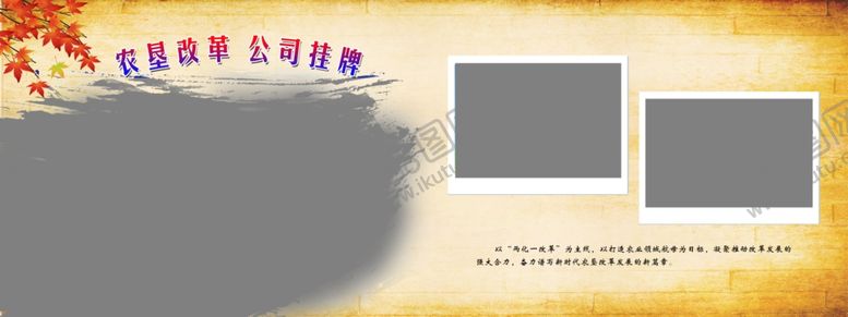 编号：14373504180004584313【酷图网】源文件下载-毕业纪念册