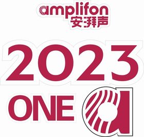 安拜声助听器2023开业