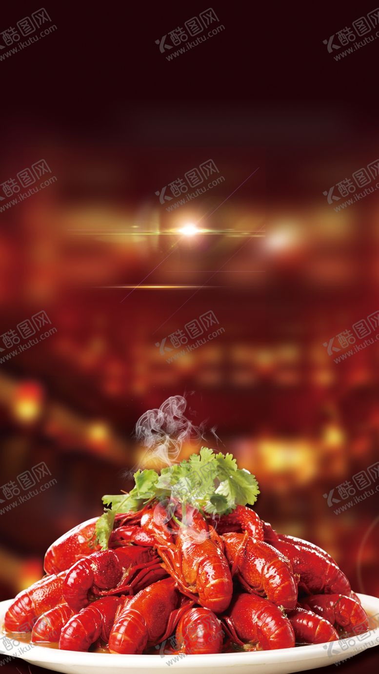 编号：35318710201246511067【酷图网】源文件下载-龙虾海报背景 