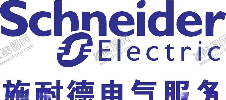 编号：43626010081615081983【酷图网】源文件下载-北京贝斯朗格施耐德电气LO