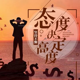 手机壁纸漫画绘北欧挂画绘素材