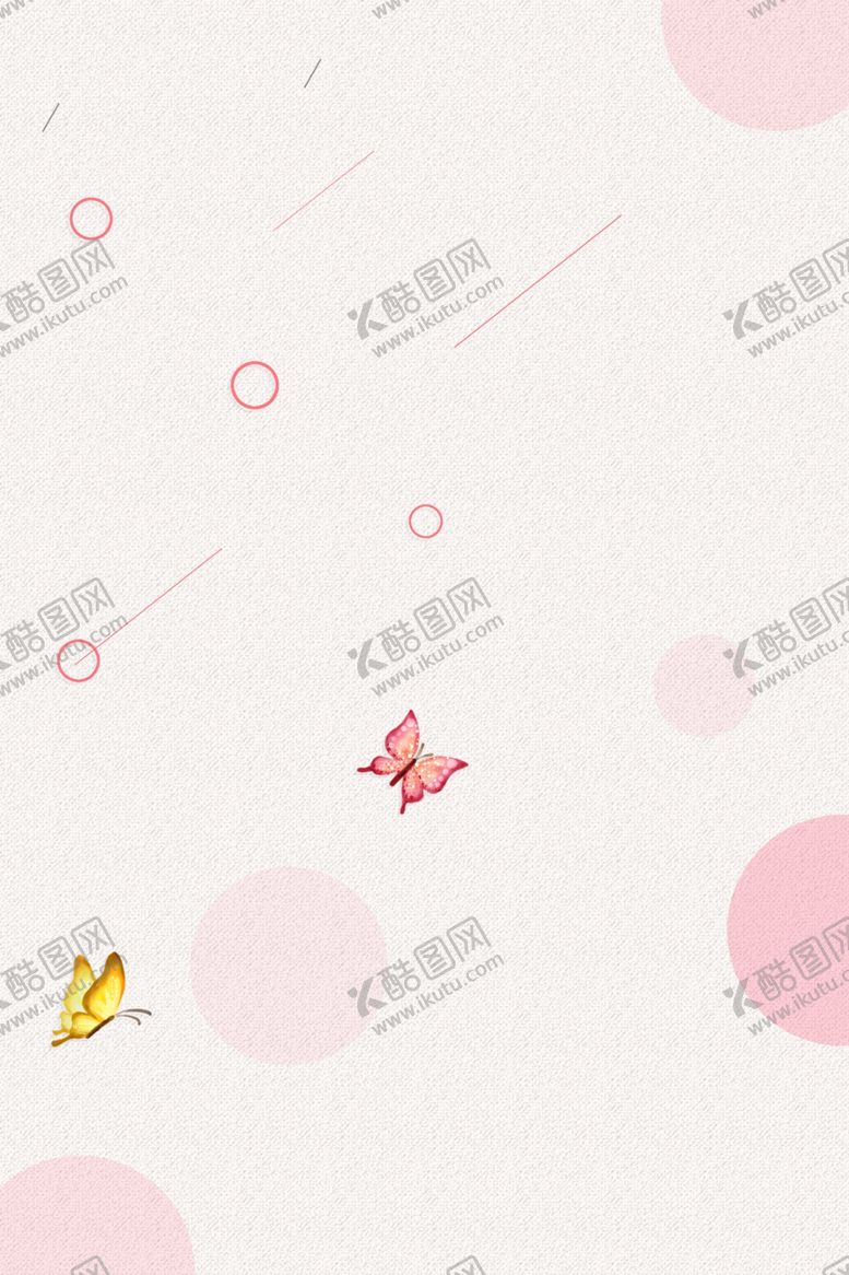 编号：88354505061302103325【酷图网】源文件下载-海报背景展板背景海报素材