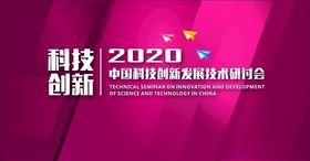 立体感紫色背景