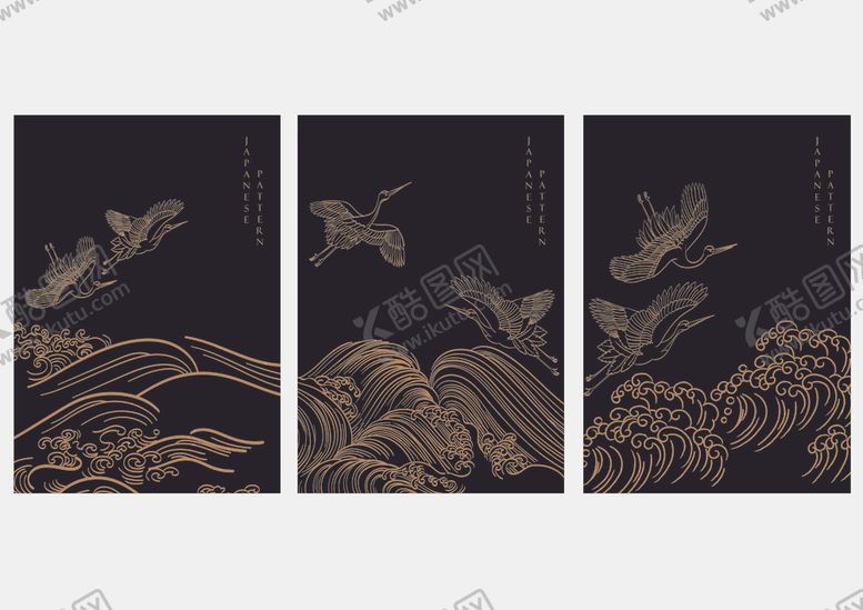 编号：35495910051749269567【酷图网】源文件下载-三联中式花鸟装饰画