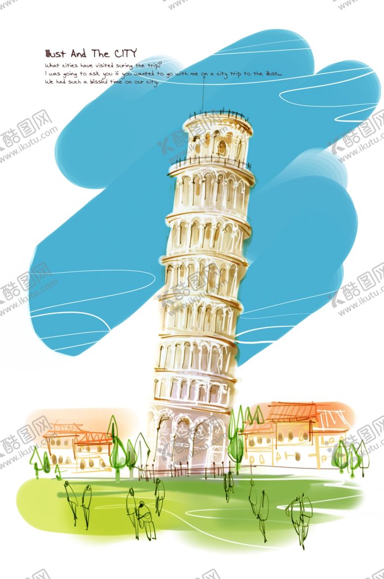 编号：55457110050641259836【酷图网】源文件下载-旅游海报