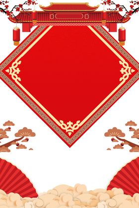春节素材