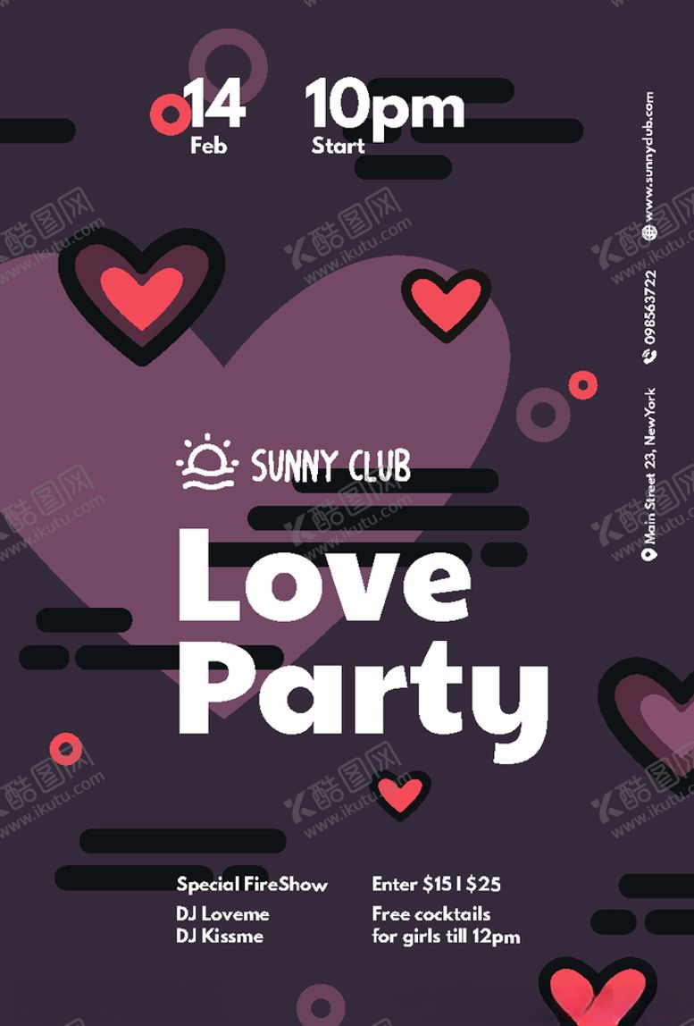 编号：34034510191751222085【酷图网】源文件下载-时尚浪漫情人节爱心促销传单海报