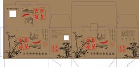 辣椒酱牛皮纸包装展开图