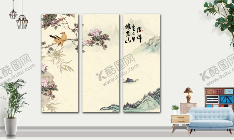 编号：43967009141554341230【酷图网】源文件下载-装饰画