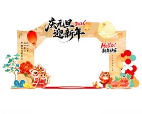 2026马年新春美陈装饰