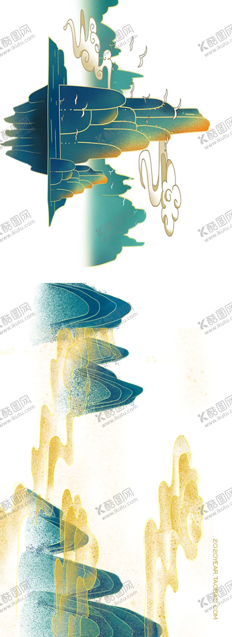 编号：21174604220301316891【酷图网】源文件下载-水墨山水