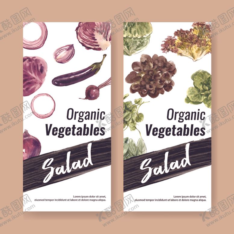 编号：64636609200746564773【酷图网】源文件下载-蔬菜手绘蔬菜美食蔬菜插画