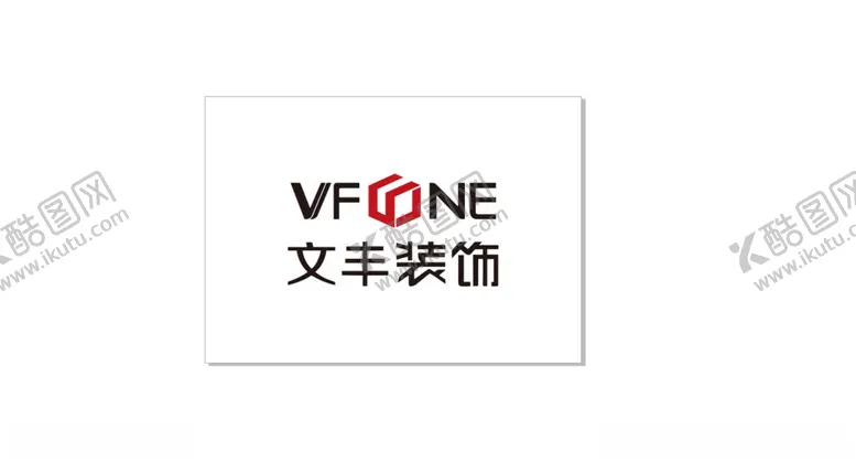 编号：46775802160348047355【酷图网】源文件下载-文丰装饰Logo