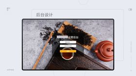 作品集模板PSD素材