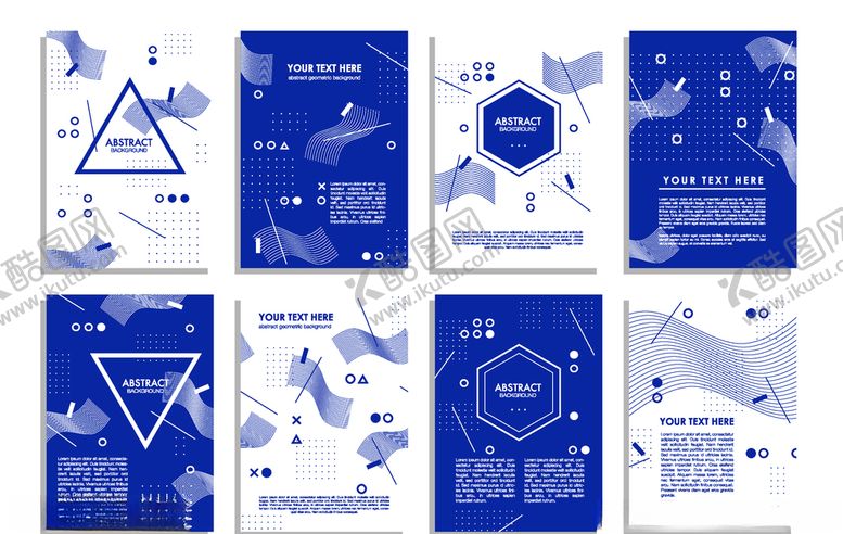 编号：87175809210829591714【酷图网】源文件下载-色块