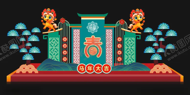 编号：81985205011455299399【酷图网】源文件下载-中式传统门楼喜庆装饰