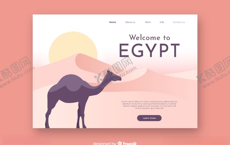 编号：17030110011017234176【酷图网】源文件下载-山林