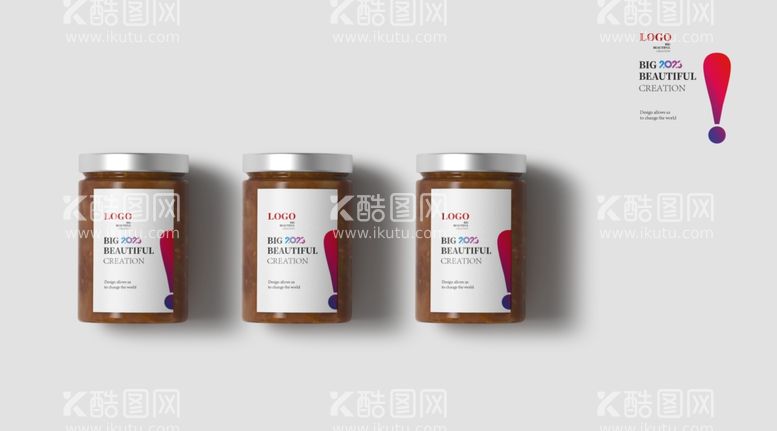 编号：64128212022346205026【酷图网】源文件下载-食品包装瓶样机