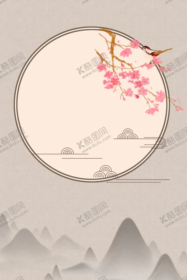 编号：54216806260355506368【酷图网】源文件下载-中国风水墨背景
