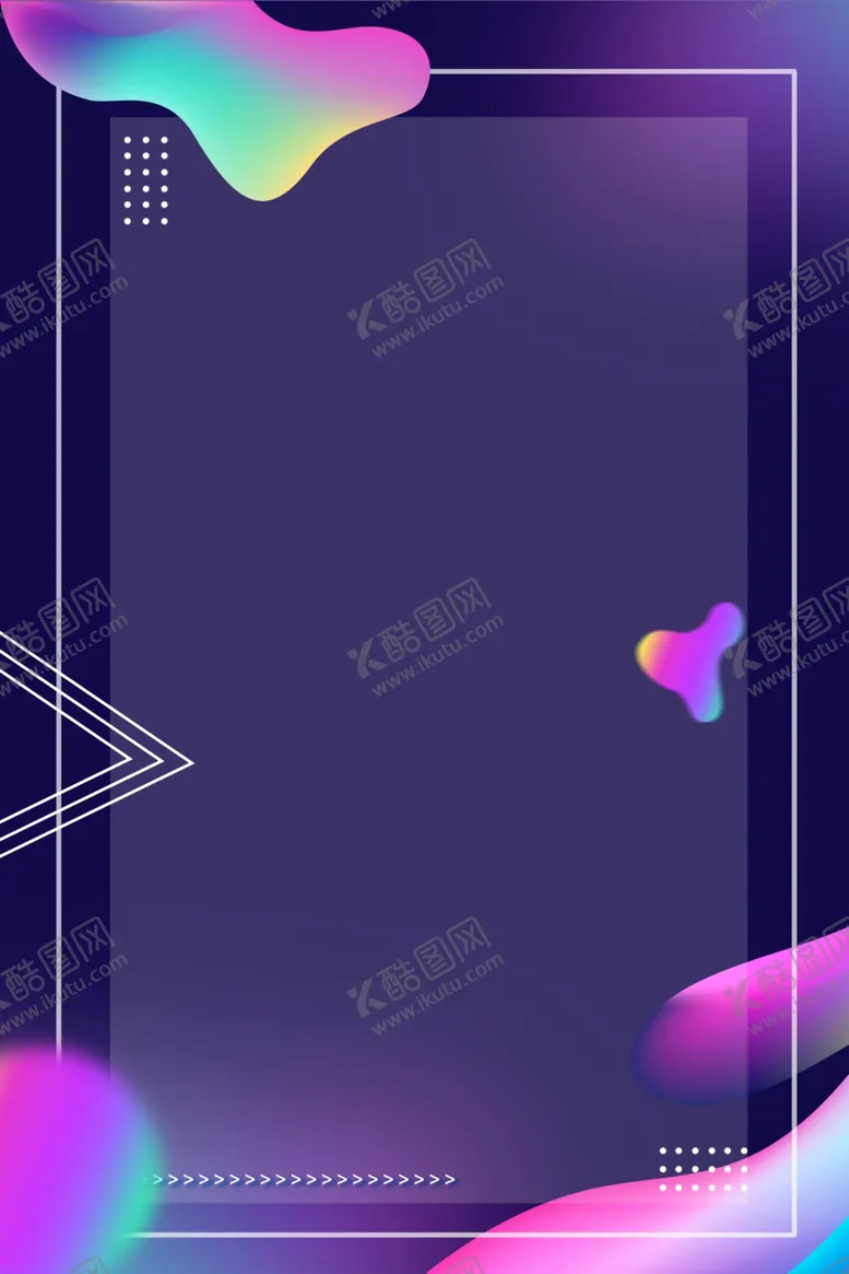 编号：45874106290901228871【酷图网】源文件下载-电商促销背景