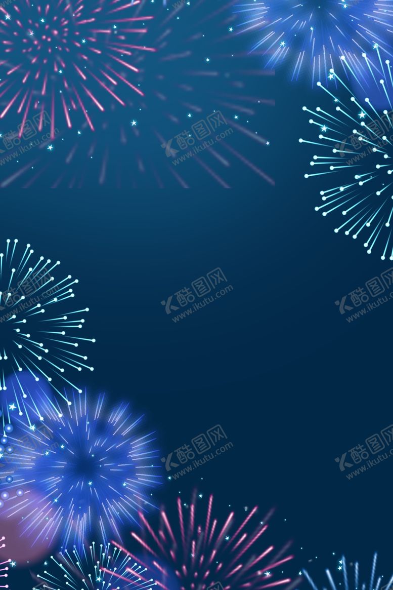 编号：75223410211355107210【酷图网】源文件下载-烟花背景
