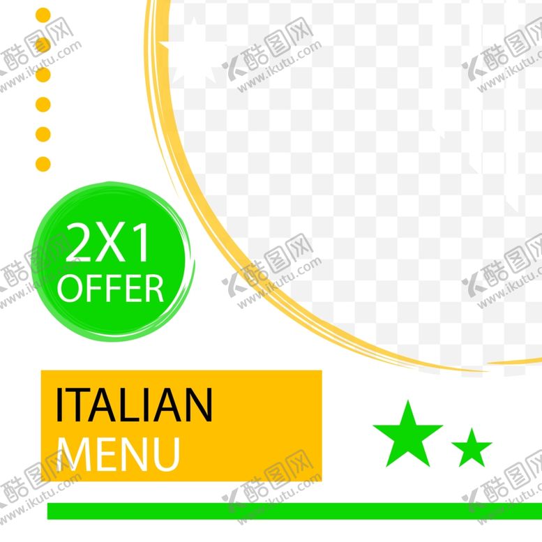 编号：52426609191100489107【酷图网】源文件下载-几何海报