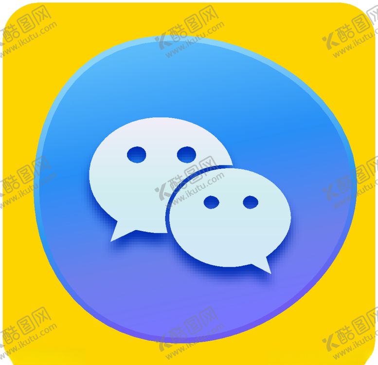 编号：63244510191837174210【酷图网】源文件下载-UI图标