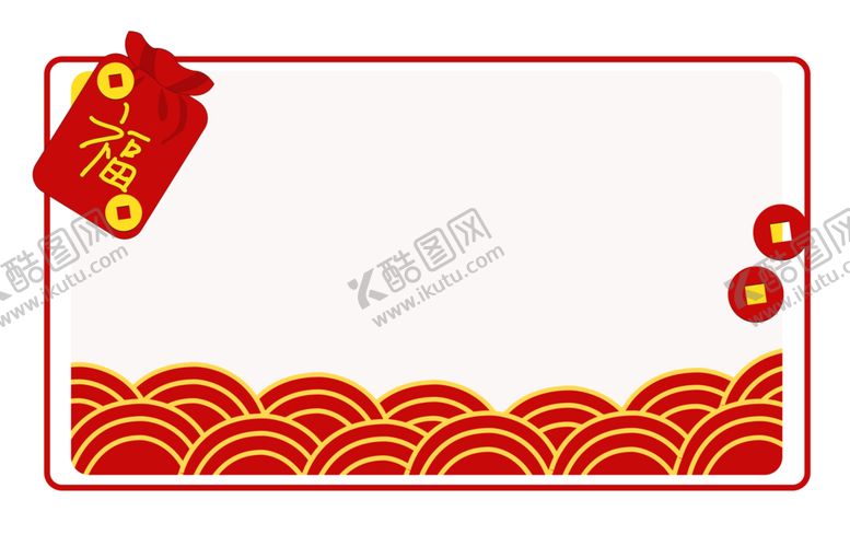 编号：96929310181701463872【酷图网】源文件下载-中国风花纹
