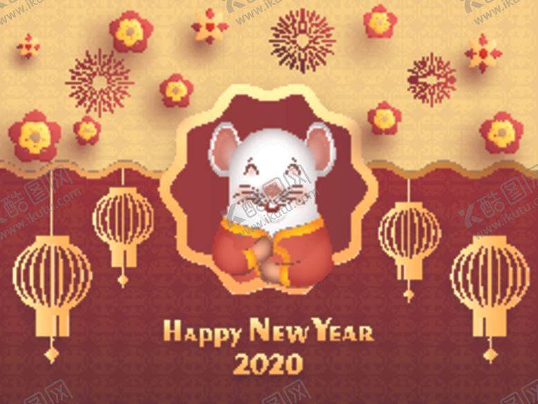 编号：42717809220838328033【酷图网】源文件下载-鼠年贺卡