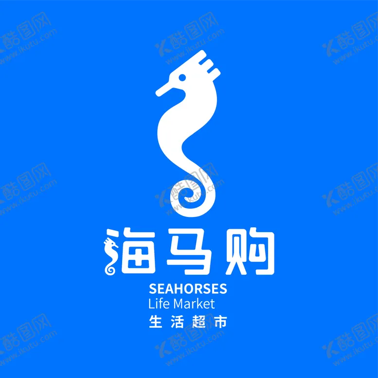 编号：43059501271148577679【酷图网】源文件下载-海马购生活超市logo