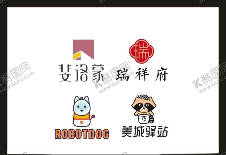 编号：12196004261745142462【酷图网】源文件下载-卡片名片设计名
