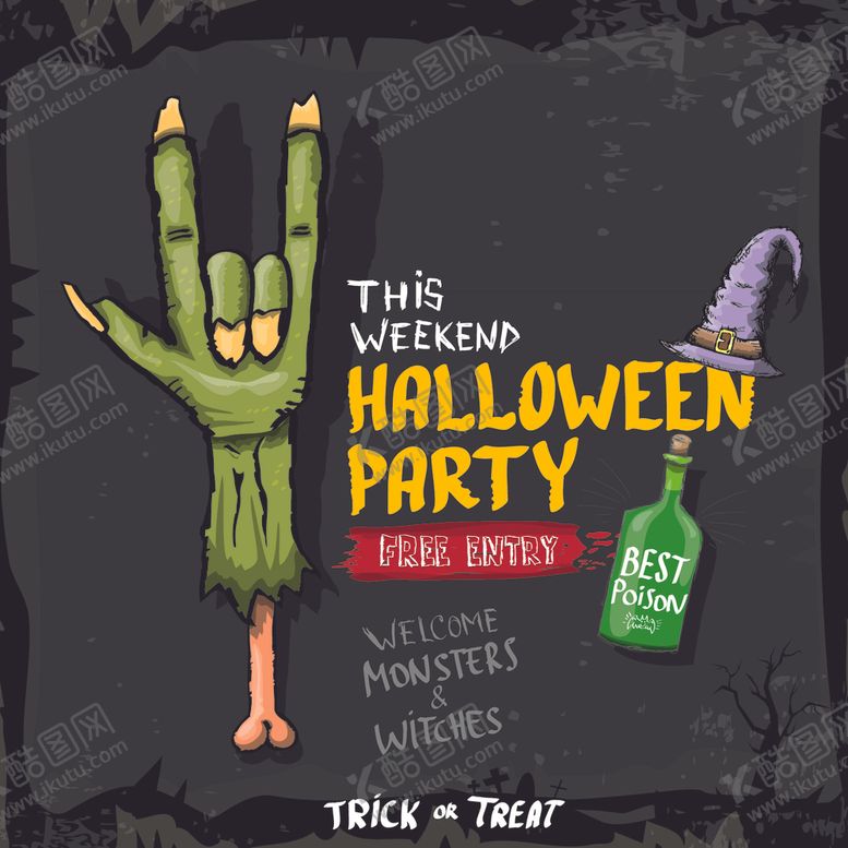 编号：53255110060935346618【酷图网】源文件下载-万圣节海报