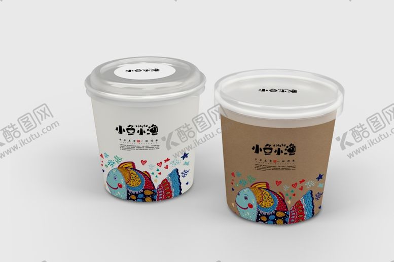 编号：56246805111642396389【酷图网】源文件下载-打包盒样机