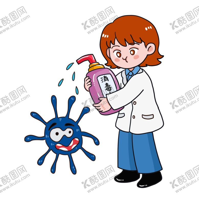 编号：99993906262207398361【酷图网】源文件下载-细菌