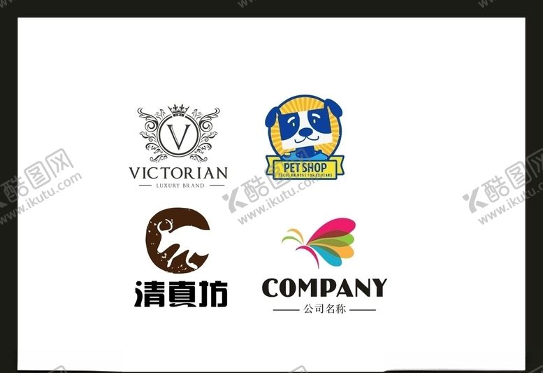 编号：86692006151248002388【酷图网】源文件下载-LOGO设计