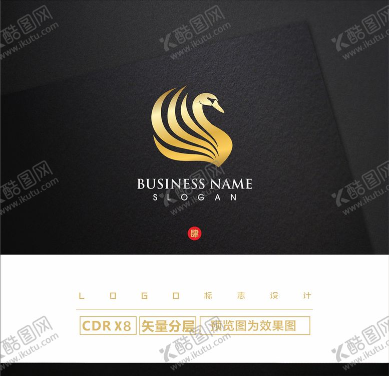 编号：75095710281725508946【酷图网】源文件下载-房产LOGO