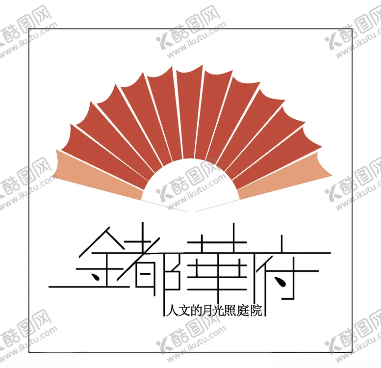 编号：92594704071139439871【酷图网】源文件下载-房地产logo