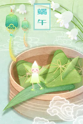 端午节插画包子广告五月初五素材