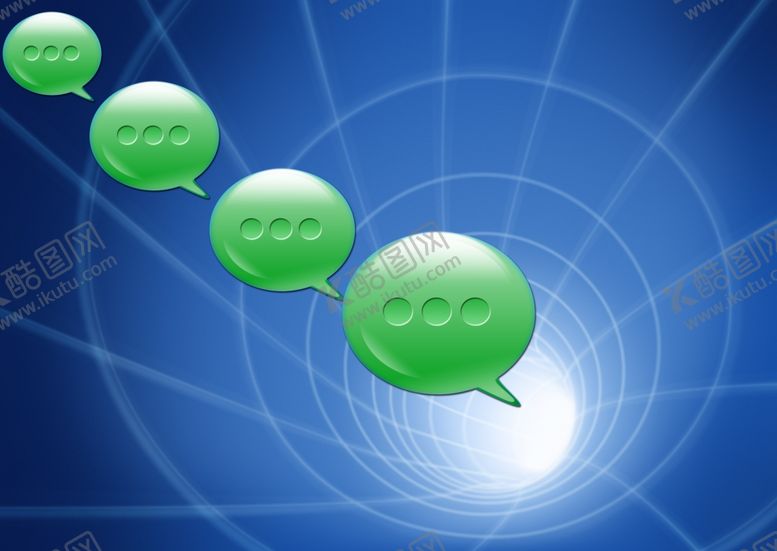 编号：40547109171831018146【酷图网】源文件下载-信息科技