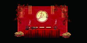 中式婚礼舞台